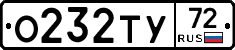%D0%9E232%D0%A2%D0%A372