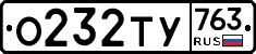 %D0%9E232%D0%A2%D0%A3763