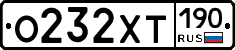 %D0%9E232%D0%A5%D0%A2190