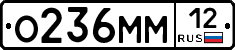 %D0%9E236%D0%9C%D0%9C12