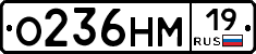 %D0%9E236%D0%9D%D0%9C19