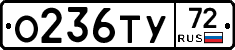 %D0%9E236%D0%A2%D0%A372