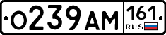%D0%9E239%D0%90%D0%9C161
