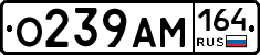 %D0%9E239%D0%90%D0%9C164