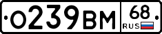 %D0%9E239%D0%92%D0%9C68