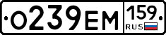 %D0%9E239%D0%95%D0%9C159
