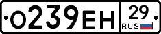 %D0%9E239%D0%95%D0%9D29