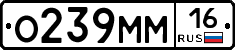 %D0%9E239%D0%9C%D0%9C16