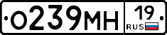 %D0%9E239%D0%9C%D0%9D19