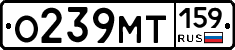 %D0%9E239%D0%9C%D0%A2159