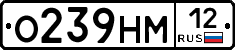 %D0%9E239%D0%9D%D0%9C12