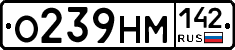 %D0%9E239%D0%9D%D0%9C142