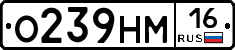 %D0%9E239%D0%9D%D0%9C16