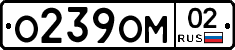 %D0%9E239%D0%9E%D0%9C02