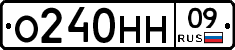 %D0%9E240%D0%9D%D0%9D09