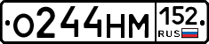 %D0%9E244%D0%9D%D0%9C152