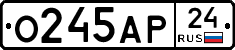 %D0%9E245%D0%90%D0%A024