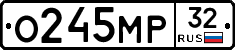%D0%9E245%D0%9C%D0%A032