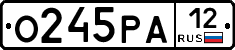 %D0%9E245%D0%A0%D0%9012