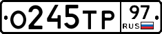 %D0%9E245%D0%A2%D0%A097