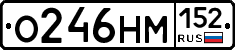 %D0%9E246%D0%9D%D0%9C152