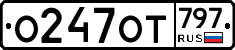 %D0%9E247%D0%9E%D0%A2797