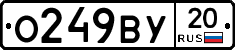 %D0%9E249%D0%92%D0%A320