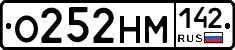 %D0%9E252%D0%9D%D0%9C142
