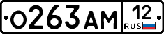 %D0%9E263%D0%90%D0%9C12
