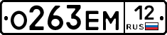 %D0%9E263%D0%95%D0%9C12