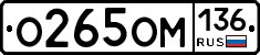 %D0%9E265%D0%9E%D0%9C136