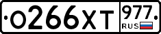 %D0%9E266%D0%A5%D0%A2977