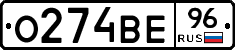%D0%9E274%D0%92%D0%9596