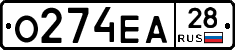 %D0%9E274%D0%95%D0%9028