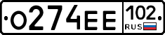%D0%9E274%D0%95%D0%95102