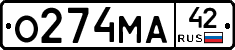 %D0%9E274%D0%9C%D0%9042