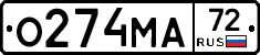 %D0%9E274%D0%9C%D0%9072