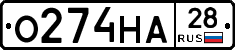%D0%9E274%D0%9D%D0%9028