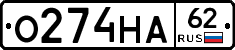 %D0%9E274%D0%9D%D0%9062