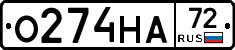 %D0%9E274%D0%9D%D0%9072