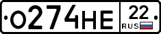 %D0%9E274%D0%9D%D0%9522