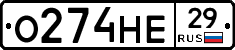 %D0%9E274%D0%9D%D0%9529