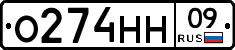 %D0%9E274%D0%9D%D0%9D09