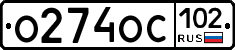 %D0%9E274%D0%9E%D0%A1102