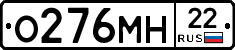 %D0%9E276%D0%9C%D0%9D22