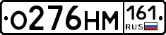 %D0%9E276%D0%9D%D0%9C161