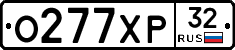 %D0%9E277%D0%A5%D0%A032