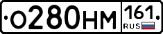 %D0%9E280%D0%9D%D0%9C161