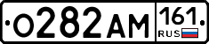 %D0%9E282%D0%90%D0%9C161