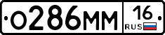 %D0%9E286%D0%9C%D0%9C16
